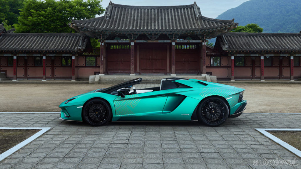 Lamborghini-Aventador-S-Roadster-Korean-Special-Series_2