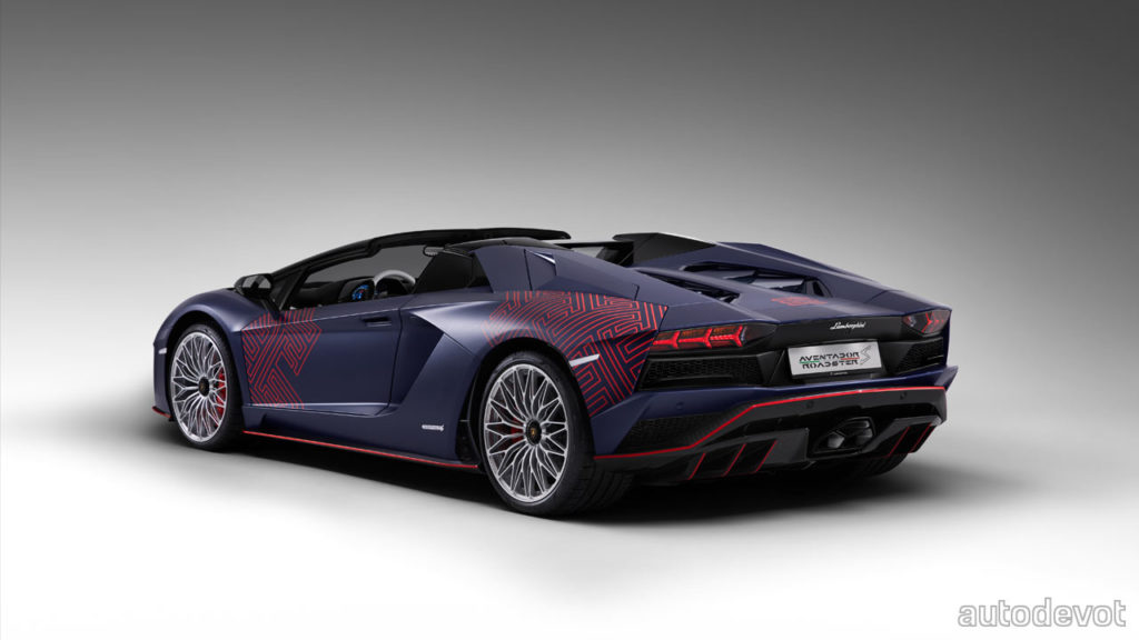 Lamborghini-Aventador-S-Roadster-Korean-Special-Series_5