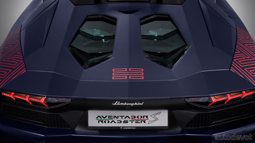 Lamborghini-Aventador-S-Roadster-Korean-Special-Series_6