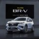 2nd-gen-2022-Honda-BR-V