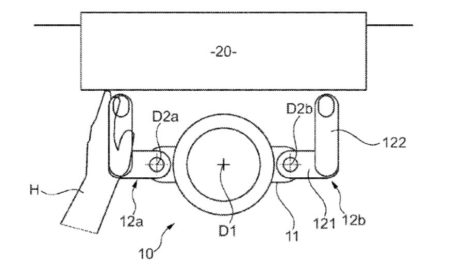 BMW-steering-handle-patent