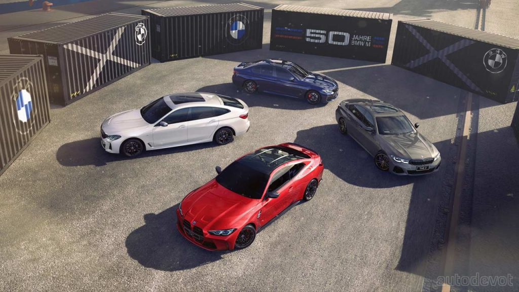 BMW-M4-Competition-Coupé-50-Jahre-M-Edition_3