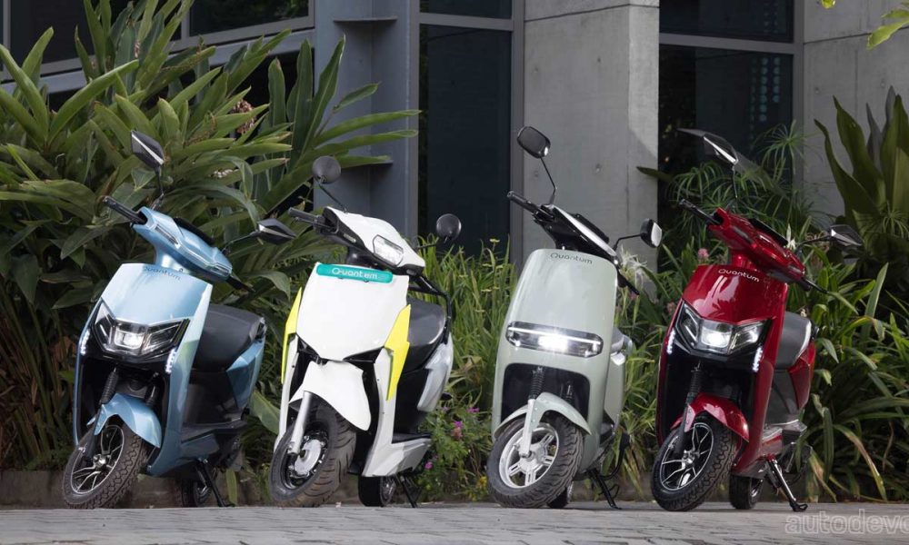 Quantum-Energy-electric-scooters