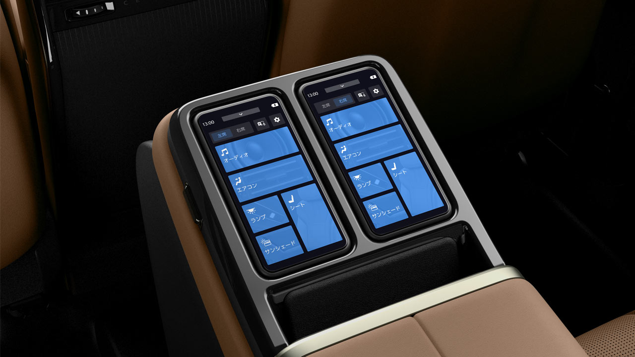 2024-Toyota-Century_interior_rear_seat_centre_console