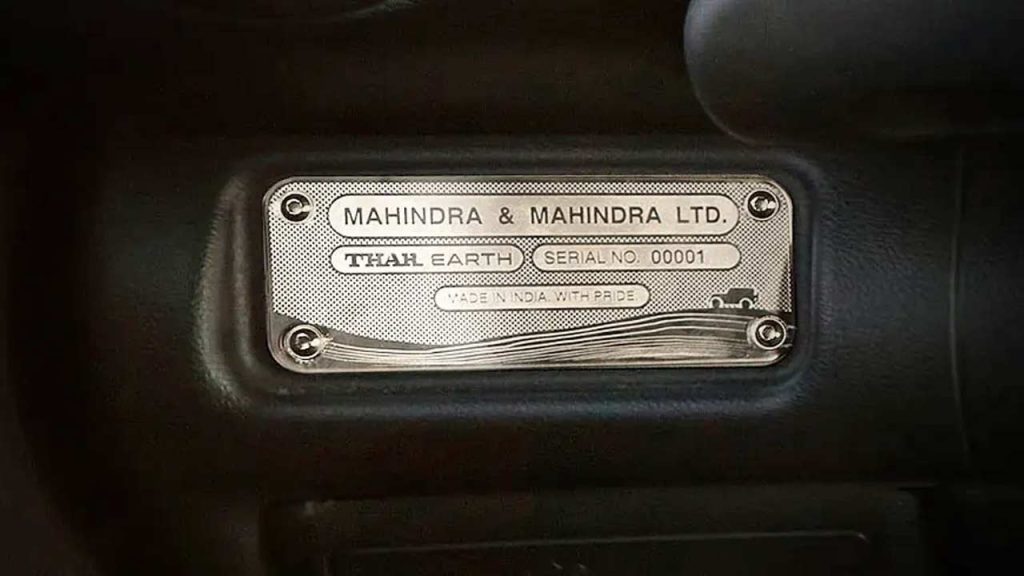 Mahindra-Thar-Earth-Edition-serial-number
