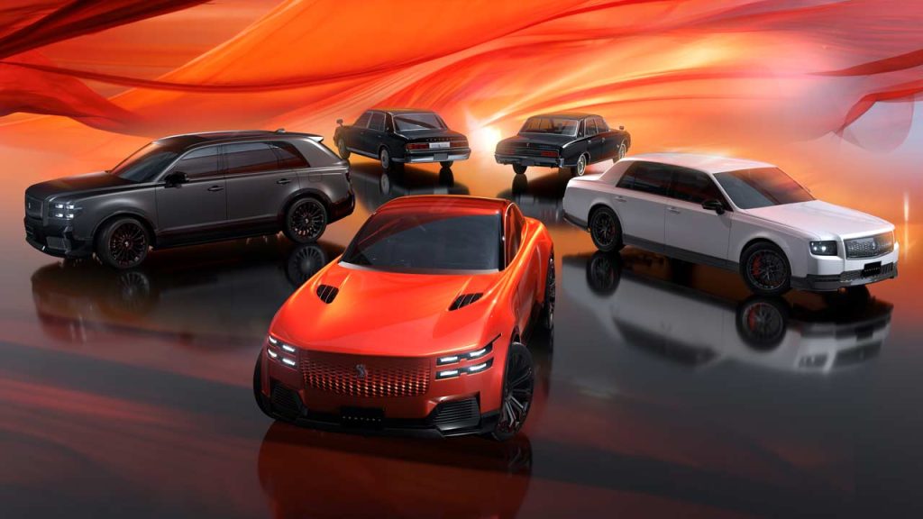 Toyota-Century-concepts-2025-Japan-Mobility-Show