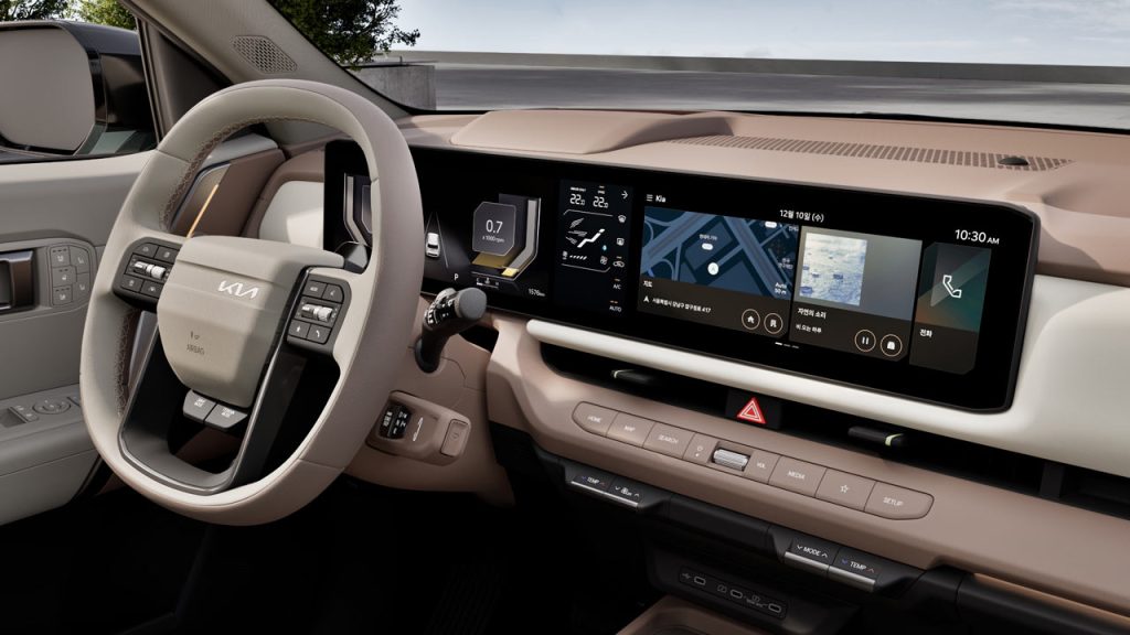 2026-Kia-Seltos-interior-display